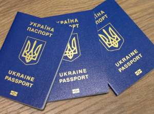 ПРОДАМ ПАСПОРТ ГРАЖДАНИНА УКРАИНЫ - объявление