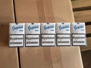 ПРОДАМ СИГАРЕТЫ УКР ПРОИЗВОДИТЕЛЯ ОТ 10бл - объявление