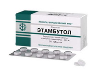ПРОДАМ ЭТАМБУТОЛ от туберкулеза, 36 таб - оголошення