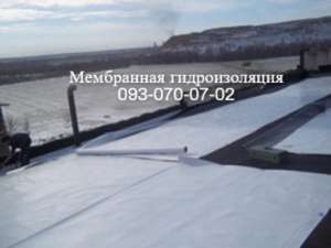 Пайка ПВХ мембраны в Мелитополе - объявление