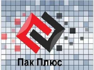 Пакеты полипропиленовые пакеты с еврослотом флексопечать Днепропетровск Украина - объявление