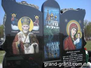 Памятники из гранита