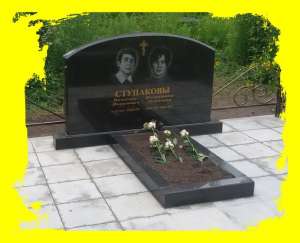 Памятники на одного из гранита (комплект)