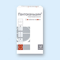 Пантокальцин 250 мг 50 табл. 300 грн. - объявление