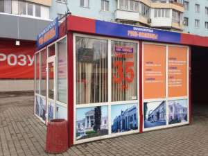 Парикмахерская экспресс стрижки , готовый бизнес - объявление