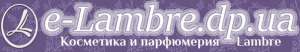 Парфюмированная вода Ламбре Днепропетровск - объявление