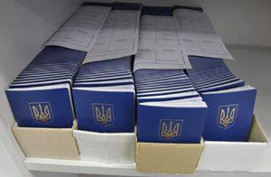 Паспорт Украины. Загранпаспорт. Код. - объявление