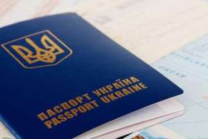Паспорт Украины. Загранпаспорт. Свидетельство о рождении - объявление