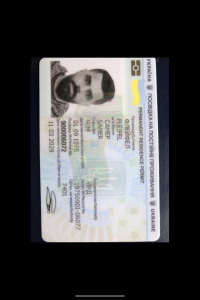 Паспорт Украины, водительские права, документы на авто, посвидки на постоянное и временное проживание, свидетельства о рождении - оголошення