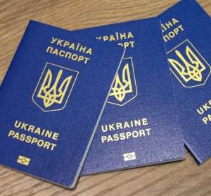 Паспорт Украины, загранпаспорт. Срочно. Купить - объявление