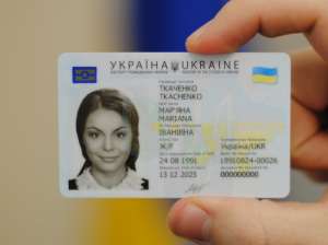 Паспорт Украины купить в Одессе без предоплаты, права, свидетельство о рождении - объявление