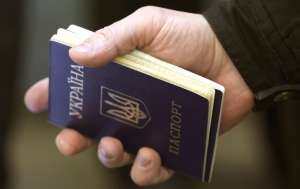 Паспорт Украины купить, загранпаспорт, свидетельство - оголошення