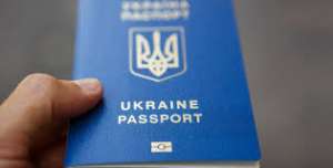 Паспорт гражданина Украины.ID карта.Загранпаспорт. - объявление