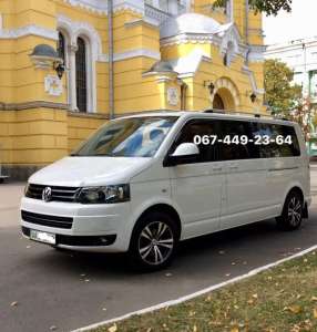 Пассажирские перевозки микроавтобусом 7 мест - объявление