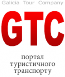 Пассажирские перевозки от 8 до 79 мест - оголошення