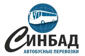 Пассажирские перевозки по Украине - SINBAD - оголошення