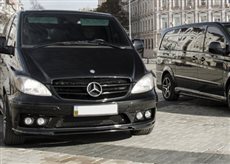 Пассажирские перевозки представительского класса по Киеву и области - объявление