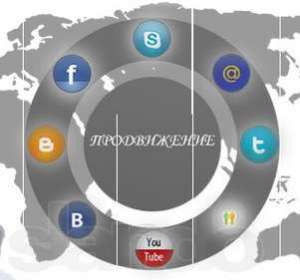 Пассивный доход - 17% ежемесячно от работы Вашего компьютера! Узнайте как