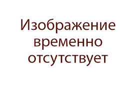 Паста Алмазная, смываемая органическими растворителями (универсальная) - объявление