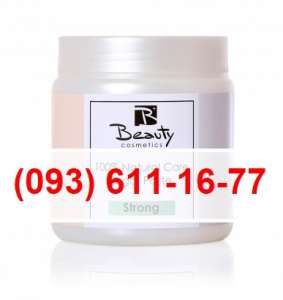 Паста для шугаринга. Купить пасту для Шугаринга Beauty Plus Strong 700г (Киев) - оголошення