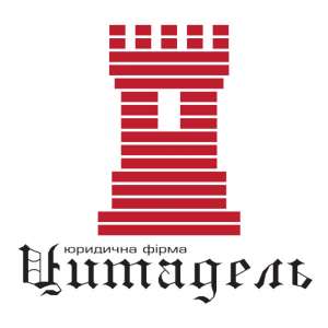 Патент на полезную модель и на изобретение для физических и юридических лиц - объявление