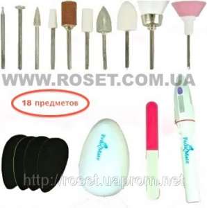 Педикюрный набор Pedi Mate Педи Мейт 18 предметов - объявление