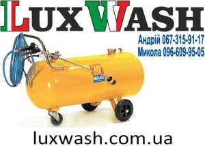 Пеногенератор для мойки цены, автомоечные пеногенераторы купить цена - объявление
