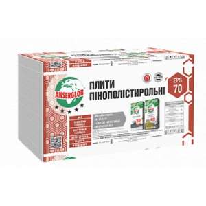 Пенополистирольные плиты 20 мм - объявление