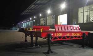 Перевантажувальні Естакади вантажопід'ємністью до 10000 кг - оголошення