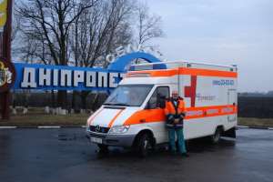 Перевезти больного из Марганца, из Никополя в Днепропетровск - объявление