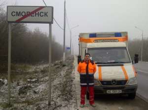 Перевезти больного из Николаева в Днепропетровск, в Кривой Рог