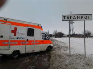 Перевезти больного из Ялты Симферополя Украины России платная скорая помощь Днепропетровск перевозка больных - объявление