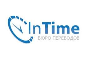Перевод документов, текстов и всего что Вам нужно – качественно, быстро, недорого! - объявление