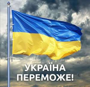 Перевод с нотариальным заверением - объявление