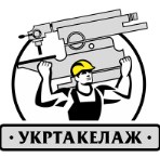 Перевозка оборудования - объявление