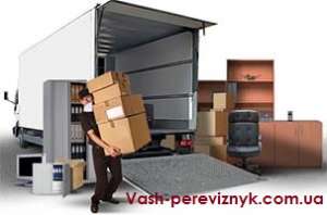 Перевозки грузов по Украине, попутным транспортом. 1-20 тон 1-86 куб.м. Услуги грузчиков. - оголошення