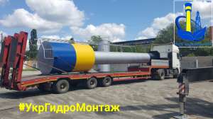 Перевозки негабаритных грузов, перевозка негабарита, аренда трала Днепр - объявление