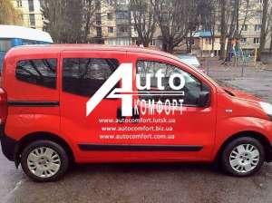 Передний салон, правое стекло {под оригинал} на Fiat Fiorino, Citroёn Nemo, Peugeot Bipper - объявление