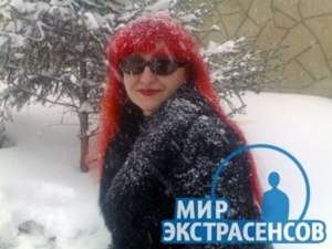 Переписать судьбу-исправить(чистка негатива,снятие порчи,сглаза)снять приворот - оголошення