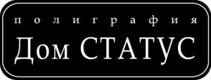 Переплет, цифровая печать, ламинация, ксерокс Киев