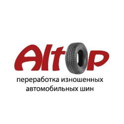 Переработка шин в Украине. Оборудование для переработки шин и в топливо и брикет - объявление