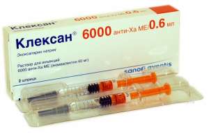 Пересылка и продажа Клек сан и др. препаратов тут. - объявление