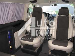 Перетяжка (переоборудование) салона Volkswagen T-5 (Фольксваген Транспортер T-5) - оголошення
