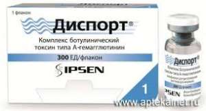 Переходите по ЭТОЙ ссылке и СМОЖЕТЕ купить Диспорт дешевле. - оголошення