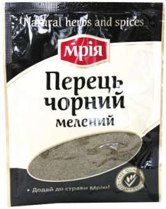 Перец Мрія Молотый и Горошком 20грам - объявление