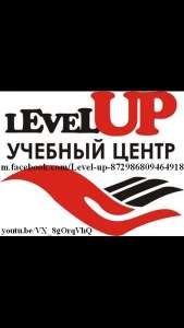 Перші в Хмельницькому вечірні курси "майстер манікюру" - объявление