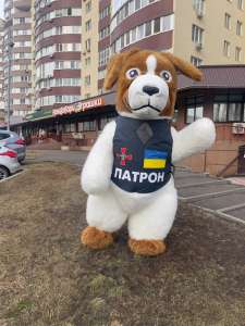 Пес Патрон костюм надувной - объявление