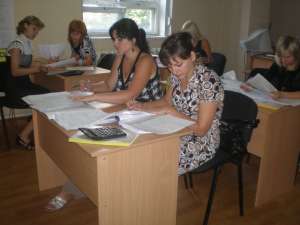 Пиглашаем получить сертификат професионального бухгалтера - объявление