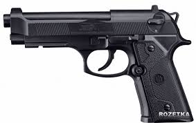 Пистолет Beretta Elit - оголошення