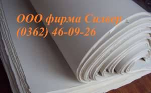 Пищевая резина 500х500мм толщина 10мм - объявление